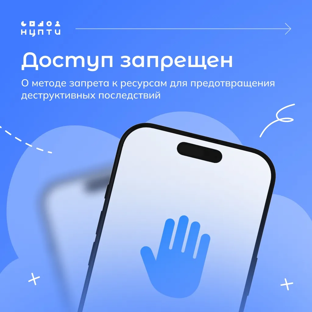 обложка новости