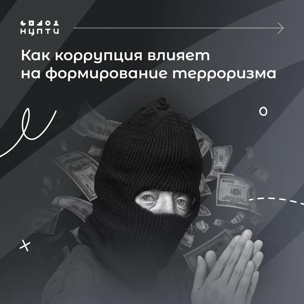 обложка новости