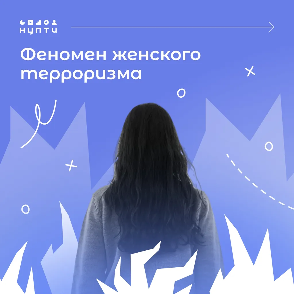 обложка новости