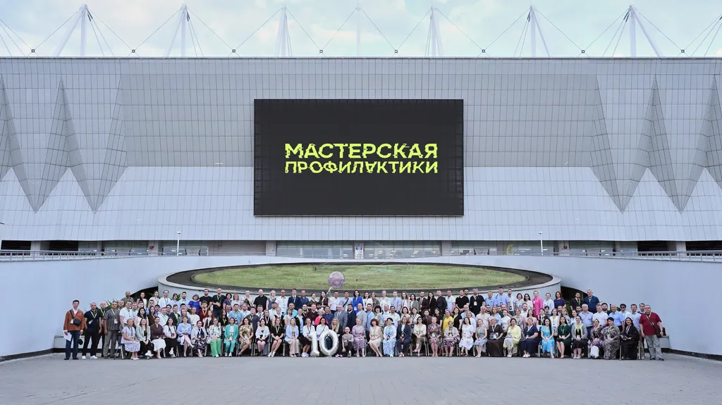 обложка новости